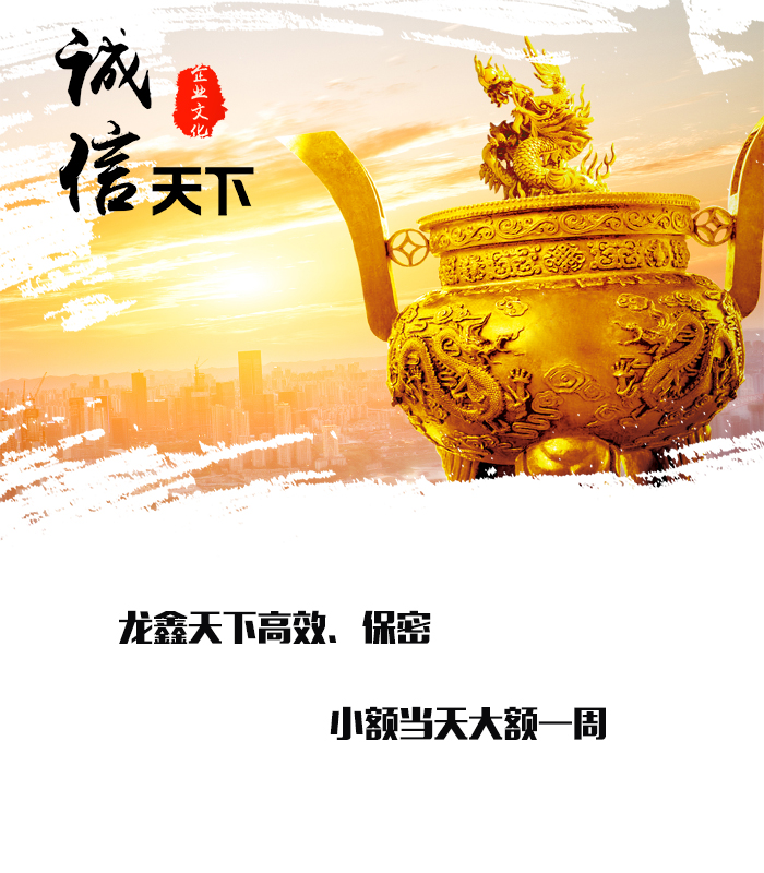 武昌要债公司